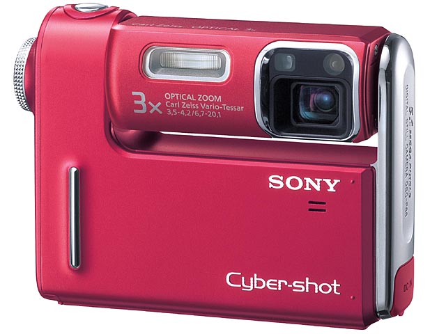 ソニー、回転レンズに光学ズームを装備した「DSC-F88」