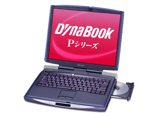 東芝、デスクトップ版Pentium 4 2.20GHz搭載オールインワンノートなど