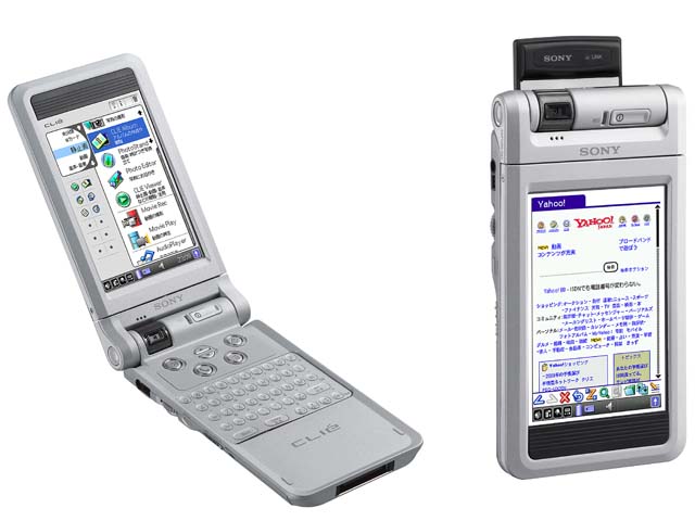 塩田紳二のPDAレポート