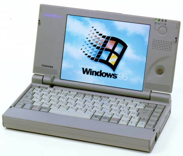 東芝、Pentium 100MHz搭載の「Libretto 60」を発売