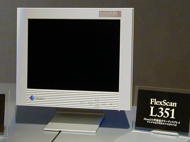 ナナオ、18インチ液晶ディスプレイや21インチCRTなどを発表