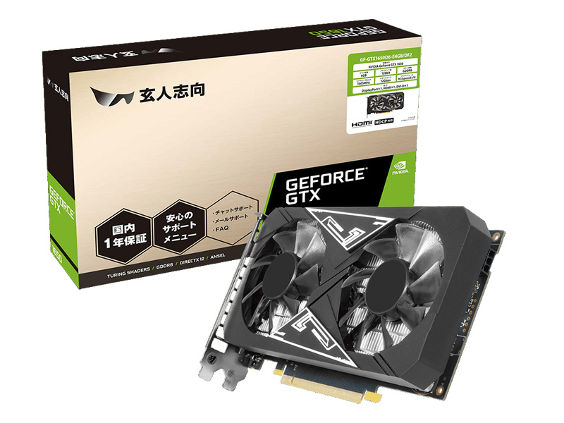 玄人志向、TU106コア採用のGeForce GTX 1650ビデオカード - PC Watch