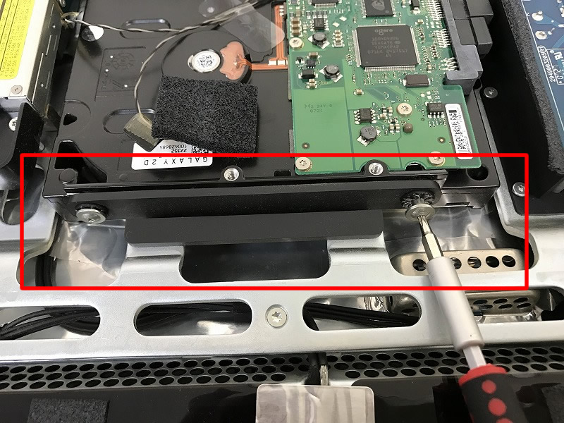 Apple一体型パソコン iMac A1224分解・HDD取り出し交換 - イマジネット