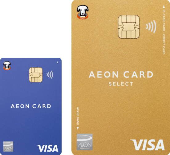 年会費無料＆年会費が安いゴールドカードおすすめ5選！