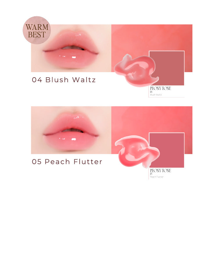 GLOSSY HONEY COUVERTURE LIP GLOSS #01 〜 #05