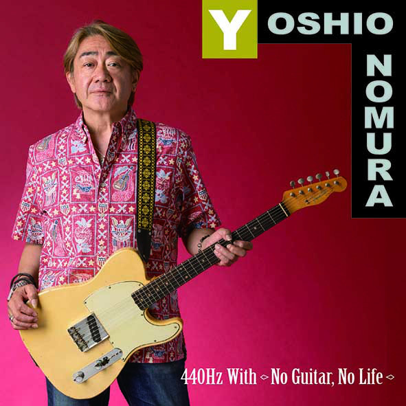 INFORMATION] of [pegmania]