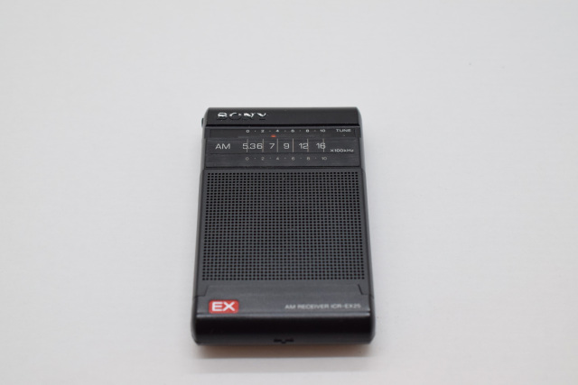 ICR-EX25 Pepper's Square 遠いページ