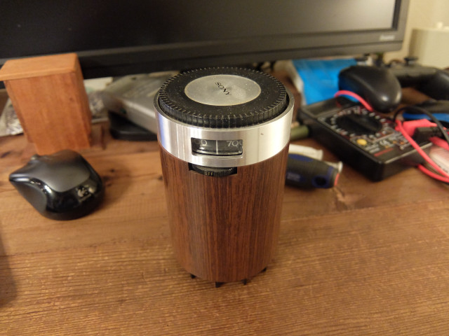 TR-1829 / Pepper's Square 遠いページ