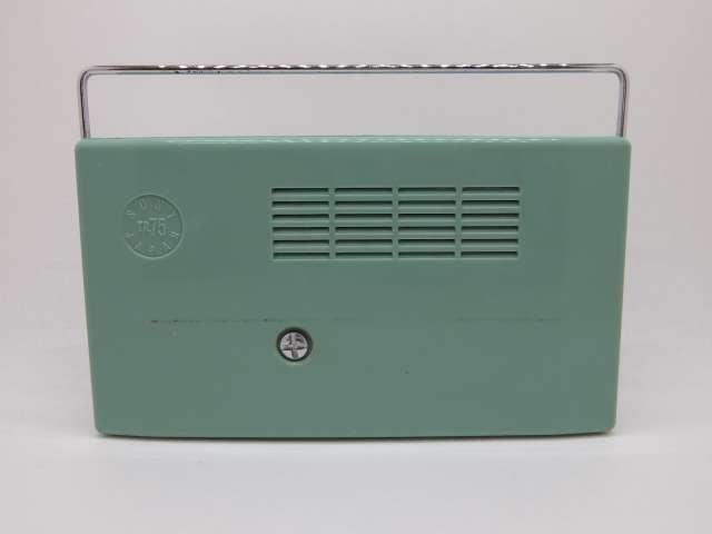 TR-75 Pepper's Square 遠いページ