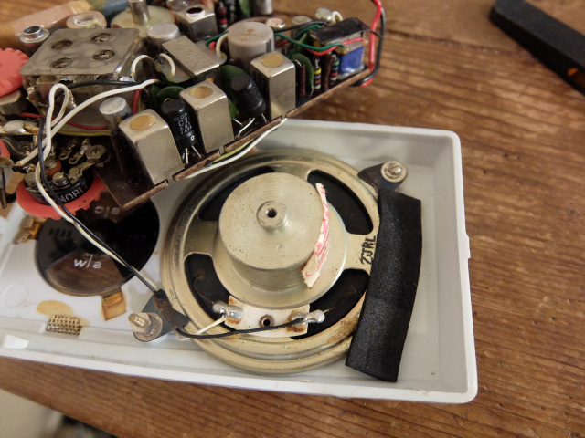 TR-724 Pepper's Square 遠いページ