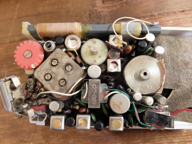 TR-724 Pepper's Square 遠いページ