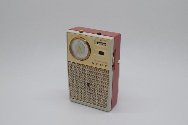 TRW-621 Pepper's Square 遠いページ