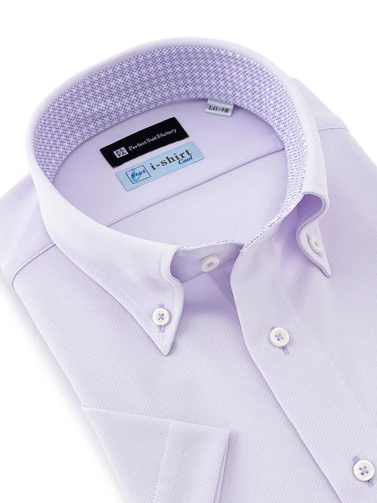 ホワイト 【接触冷感/完全ノーアイロン】半袖アイシャツ アイスライブ