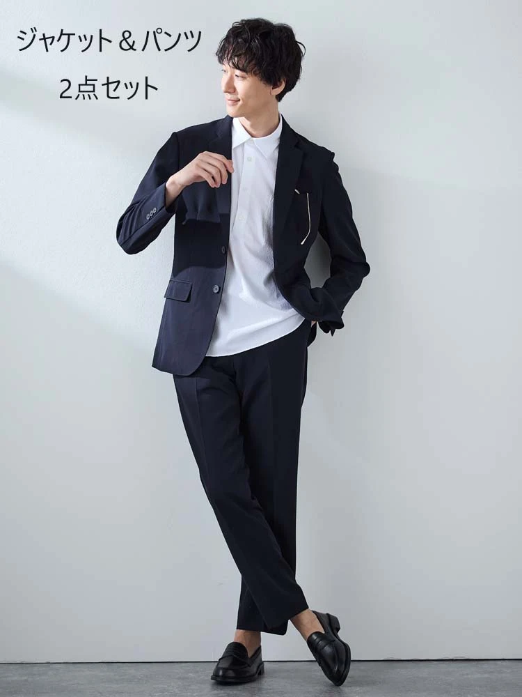 ネイビー 【上下セット】ライトセットアップ ブラック/グレー/ネイビー