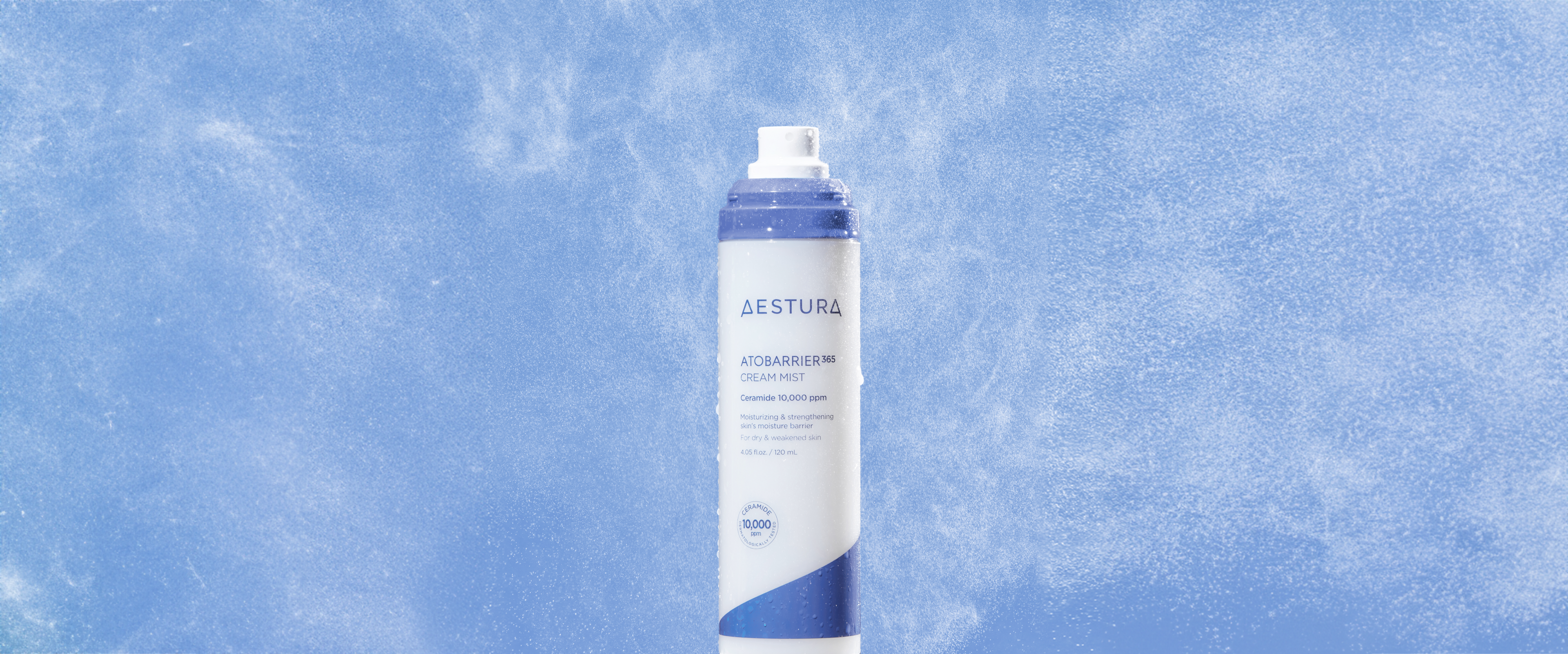 アトバリア365 クリームミスト | AESTURA JAPAN