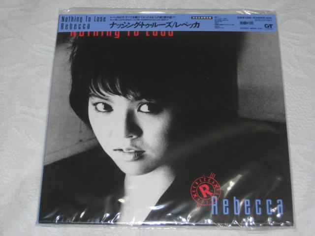 REBECCA / VOICE PRINT & NOTHING TO LOSE (紙ジャケ) : 無駄遣いな日々