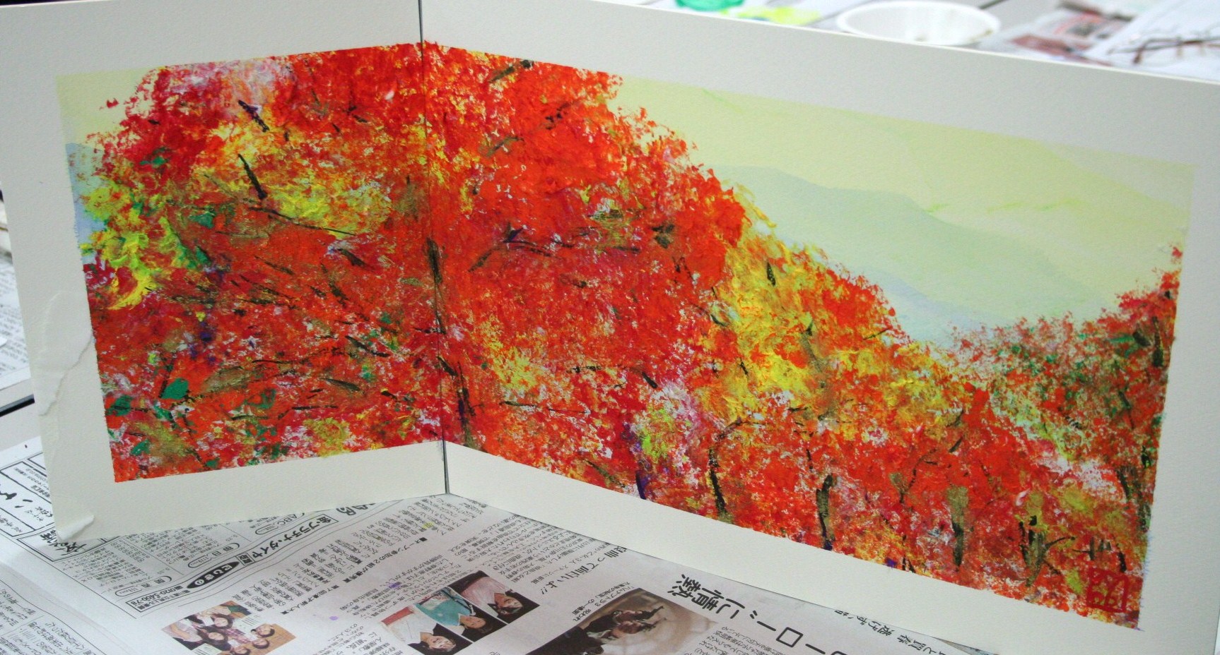 臨床美術のワークショップ ・・・紅葉屏風 : 石のコトバ