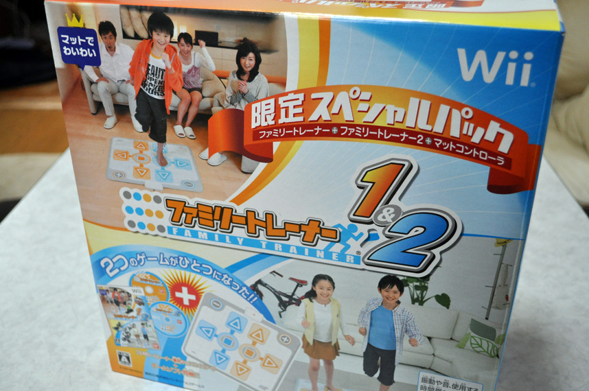 Wii ファミリートレーナー1＆2を使ってみました。 : シンジのデジタル