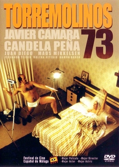 Torremolinos 73』(原題) : しろーと映画缶