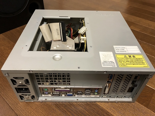 TAITO TYPE-X : ゴリゴリなおっさんの裏ゲームブログ(GORIO'S BLOG)