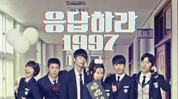韓国ドラマ「応答せよ、1997」OST～まとめ～ : モンタンKOREA 韓国