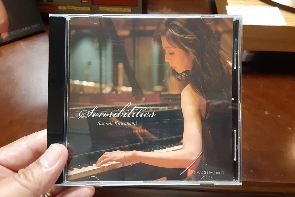 川上さとみ 川上さとみ / Sensibilities アナログレコード LP