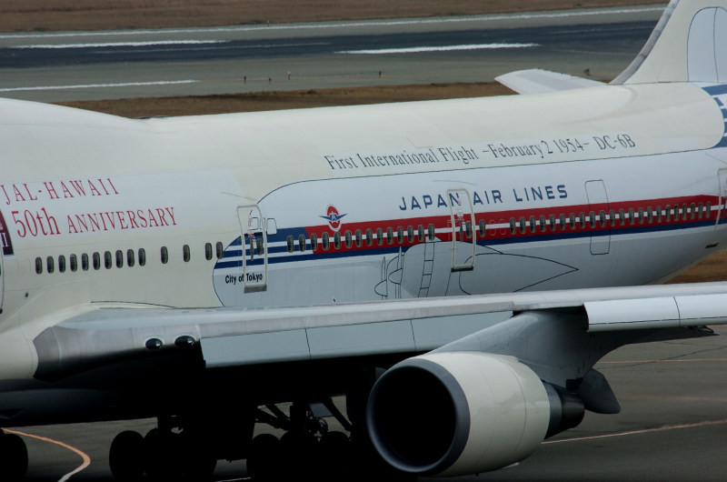 JALバッグ ハワイ就航50周年記念復刻フライトバッグ レア！日航挨拶文