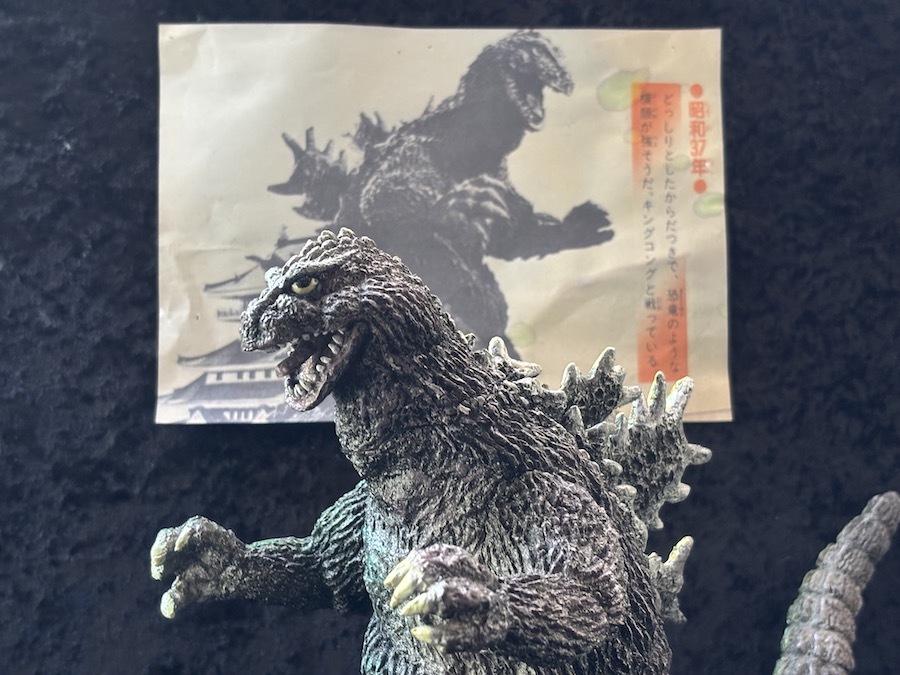 ゴジラ（1962）キンゴジ全身像〜決定版ゴジラ入門の写真より〜 : てん