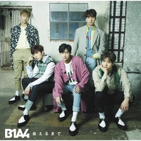 イゲ ムスン イリヤ ~なんで?どうして?” by B1A4 - トラック・歌詞情報