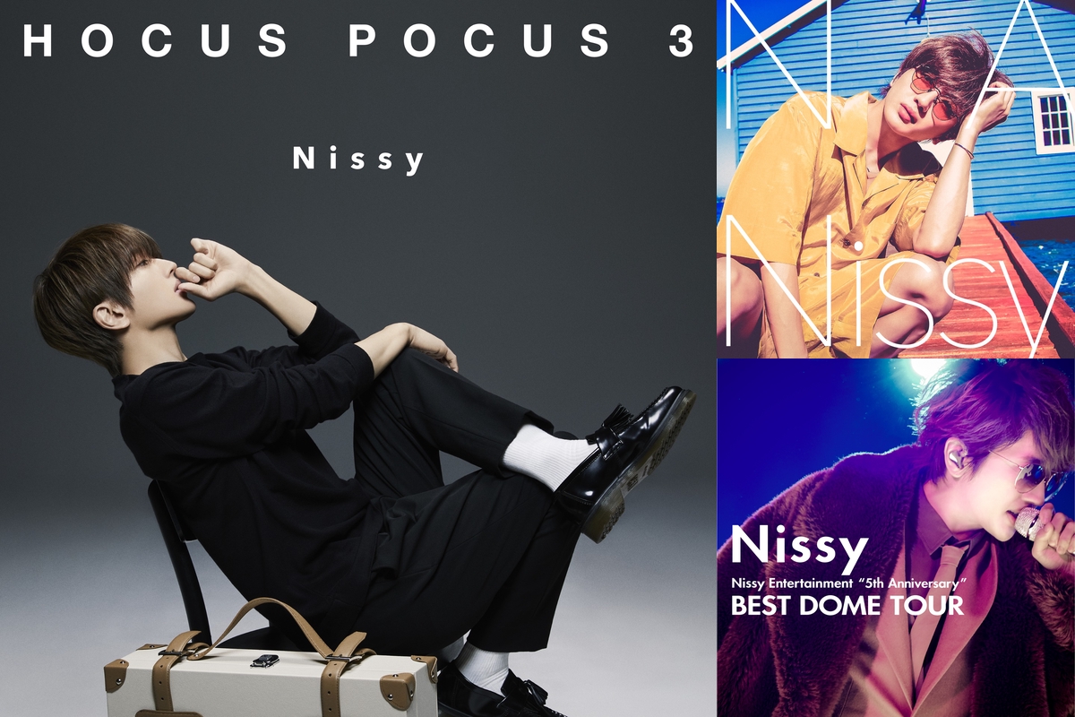 Nissy Entertainment 4th LIVE ～DOME TOUR～③” by TAKUMI - プレイ