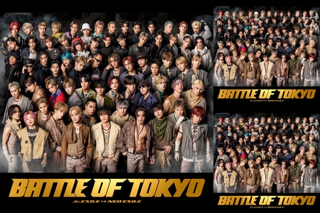 BATTLE OF TOKYO ~Jr.EXILE vs NEO EXILE~” by ZEXUS@MAD JESTERS