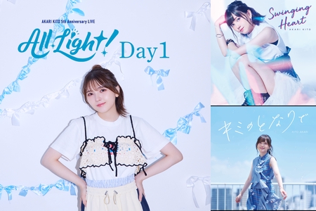 鬼頭明里 5th Anniversary LIVE「All Light！」DAY1” by maP - プレイ