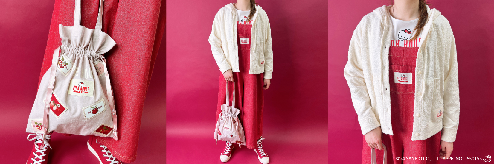 PINK HOUSE×HELLO KITTY コラボレーションアイテム発売｜ピンク