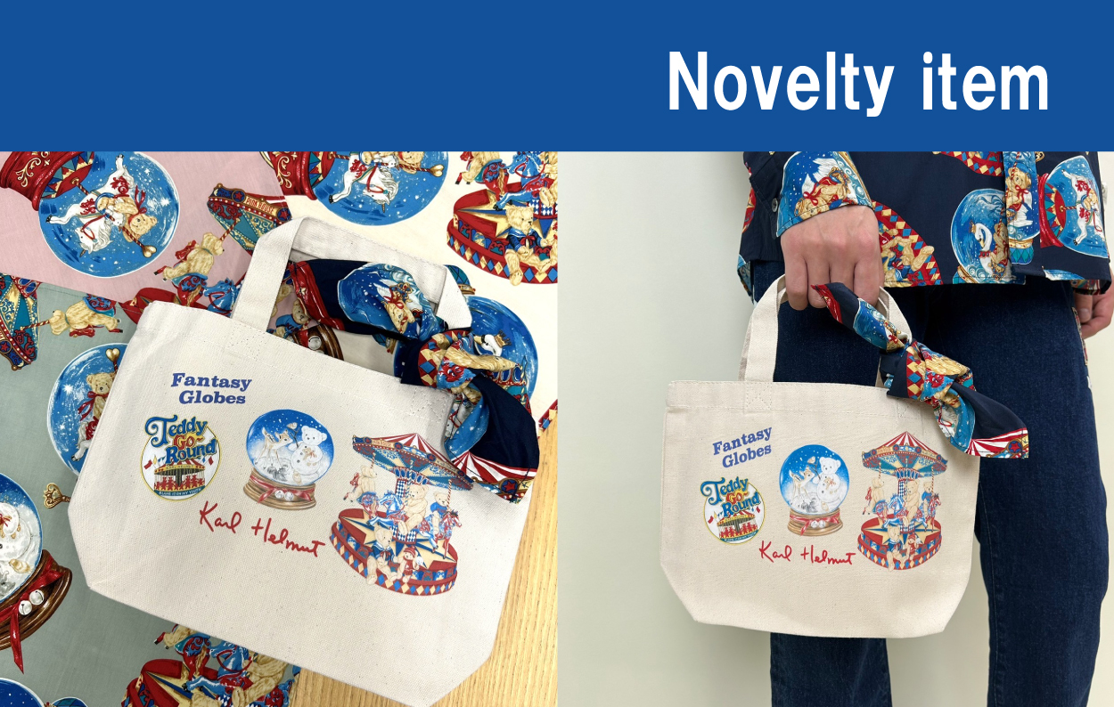 Karl Helmut 2024 AUTUMN FAIR｜ピンクハウスオフィシャルオンライン