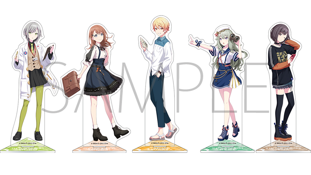 プロセカアクスタ】アクリルスタンドシリーズまとめ | セカイの案内人