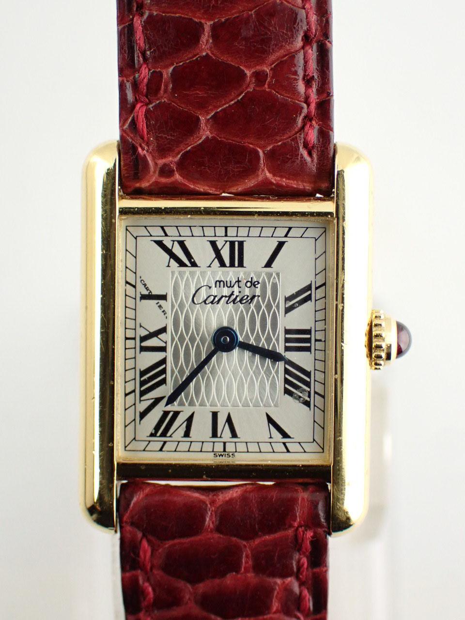 実機レビュー】カルティエ マスト タンク SM ヴェルメイユ 創業150周年