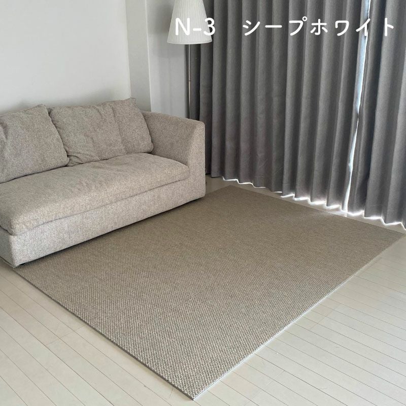 10畳用タイルカーペット｜静床ライト 防音カーペット 58枚セット【公式】