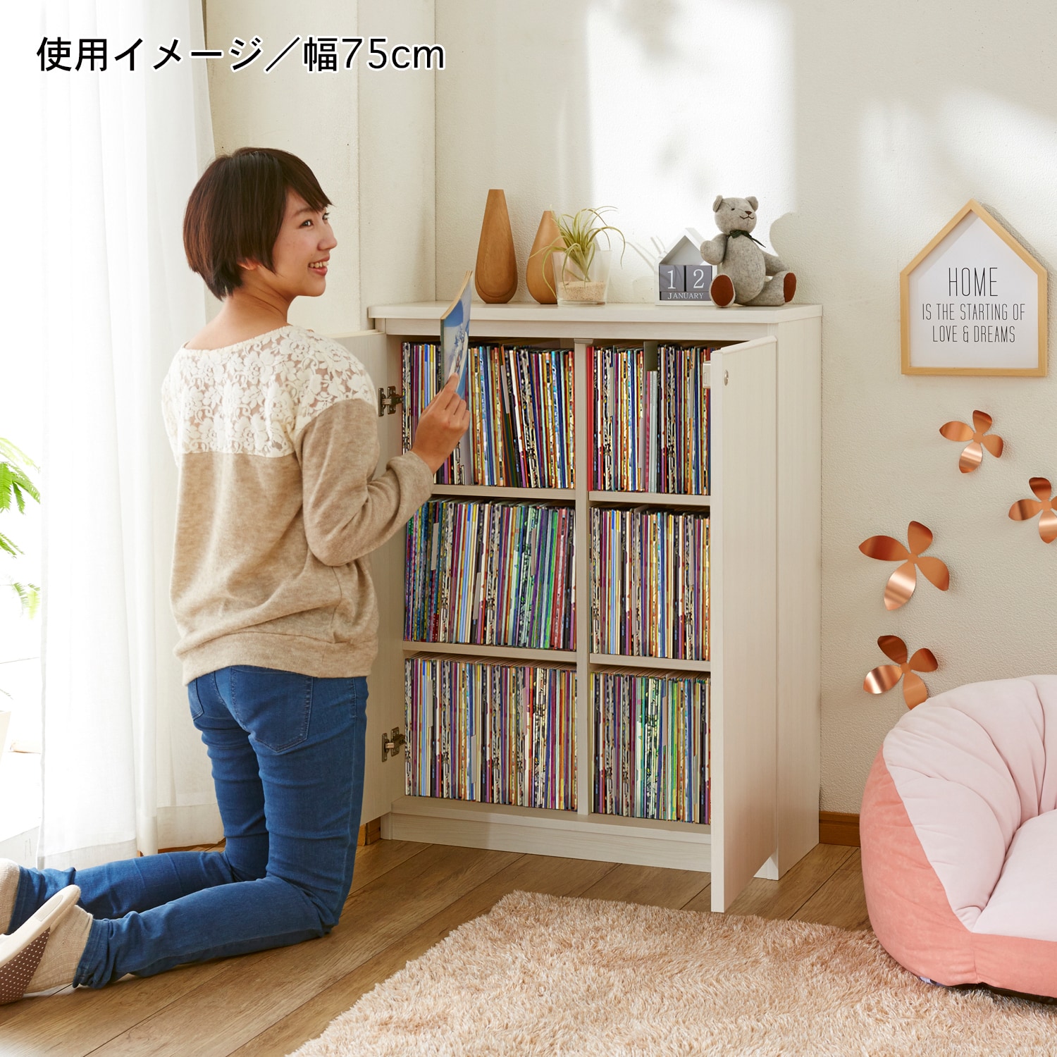 大量収納！まるで造り付け家具のようなロータイプ同人誌ラック（本棚