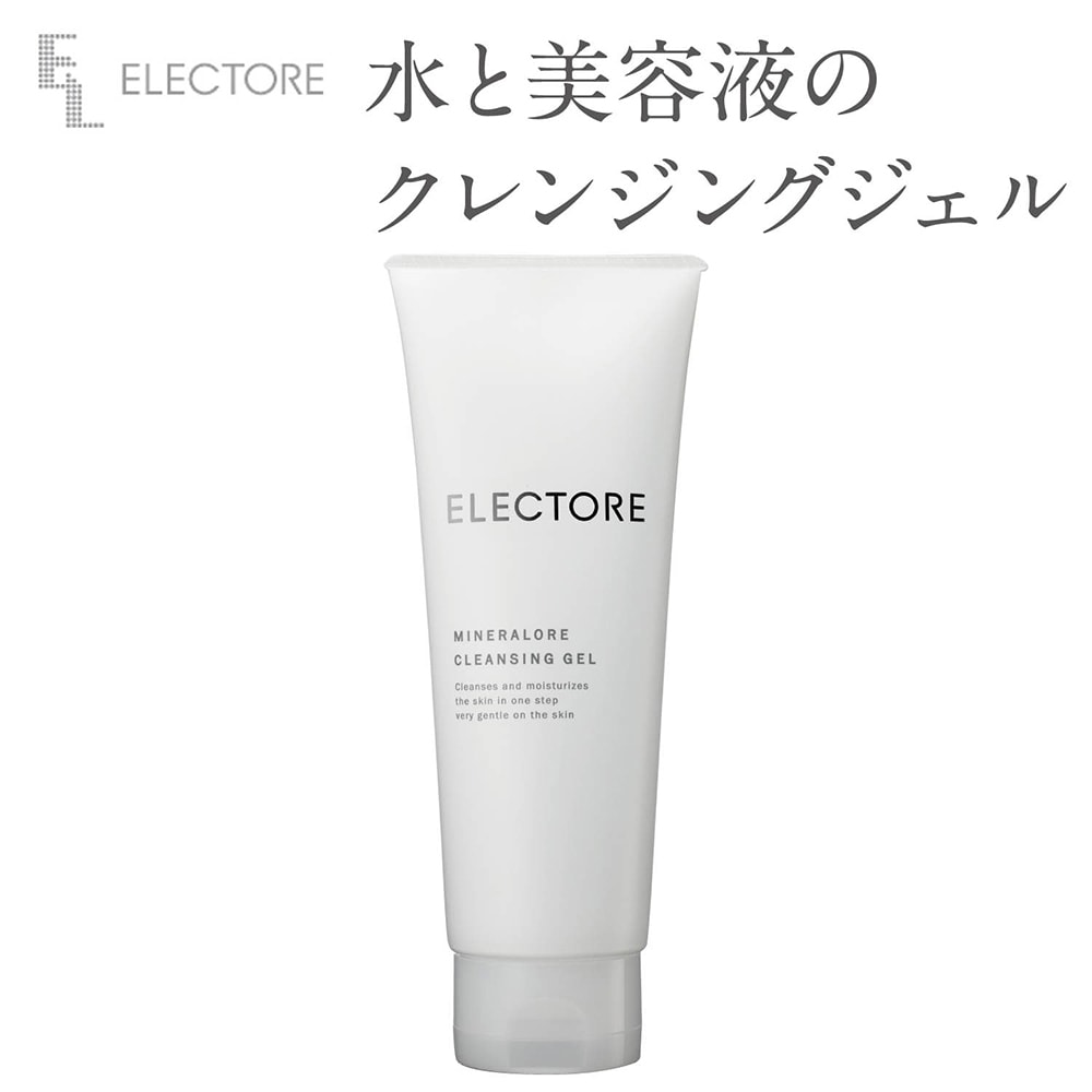 ミネラルオーレ クレンジングジェル（クレンジング/メイク落とし