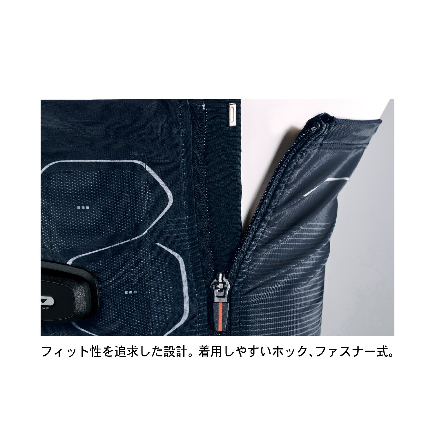 シックスパッド パワースーツ アブズ（ダイエット家電/EMS