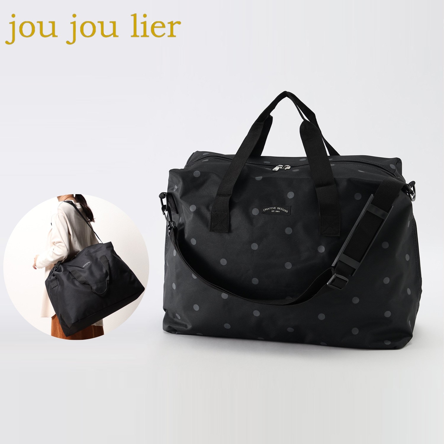 ボストンバッグ(2WAY以上)の通販｜通販のベルメゾンネット