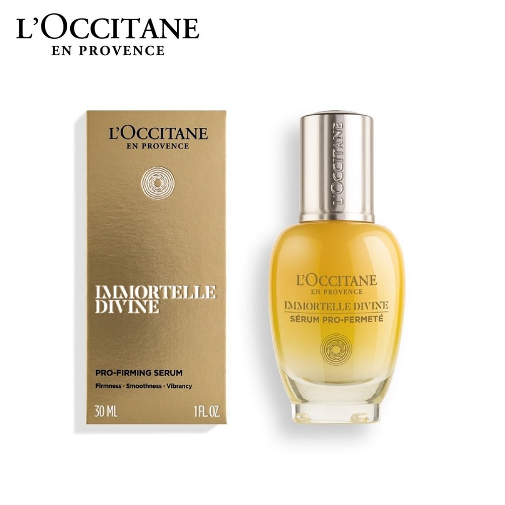 イモーテル ディヴァインセラム (美容液)(ロクシタン/L'OCCITANE