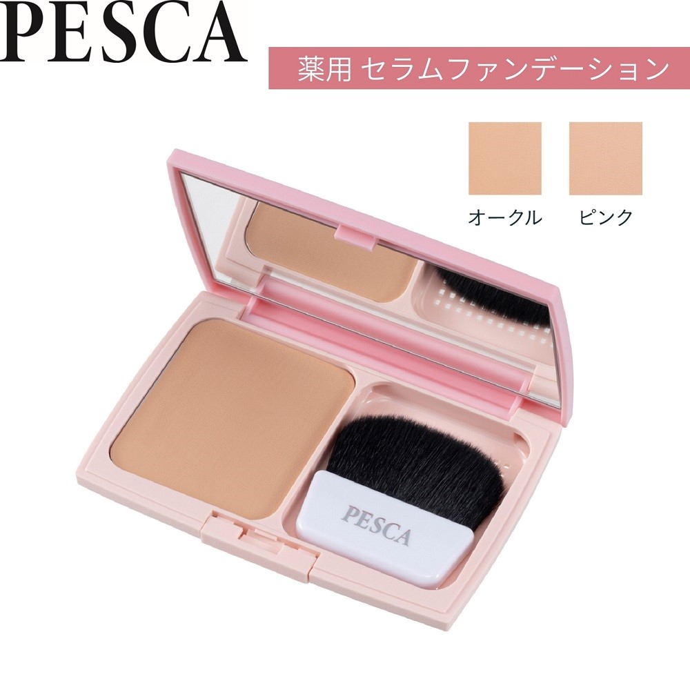 ペスカ薬用セラムファンデーション ペスカ 薬用 セラムファンデーション <医薬部外品>(ペスカ)｜通販の