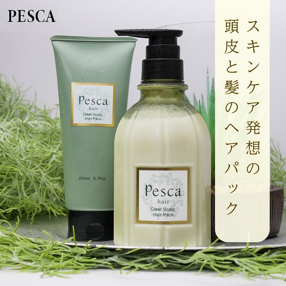 クリア スカルプ シャンプー(ペスカ)｜通販のベルメゾンネット