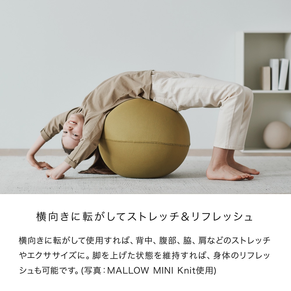 4月9日までキャッシュバック】 MALLOW Knit／マロウニット 【オーバル