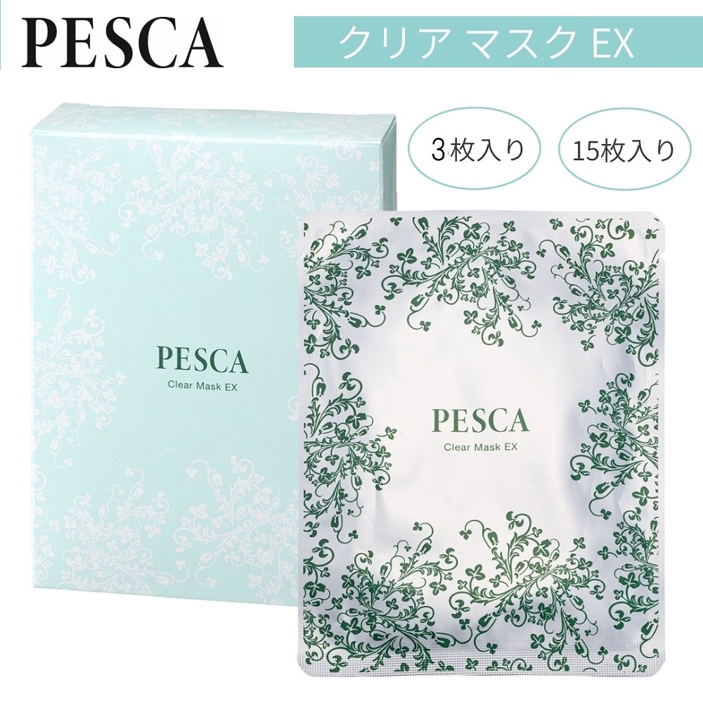 フェイスウォッシュ&クリアローション大容量セット（洗顔料/洗顔石鹸