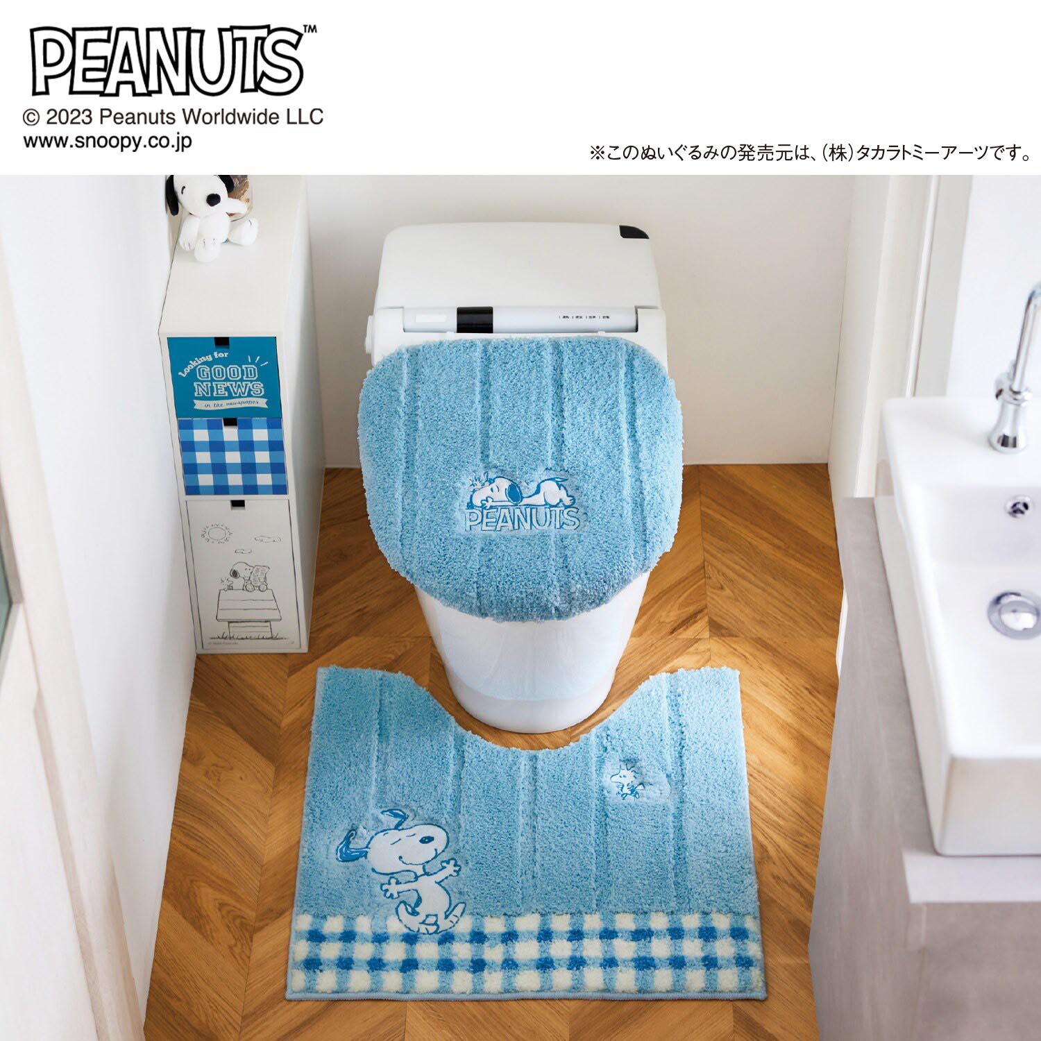 チェックデザインのトイレマット＆フタカバー（単品・セット