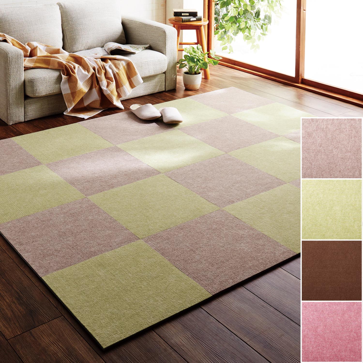 9mm厚の防音吸着タイルカーペット 同色10枚セット （タイル