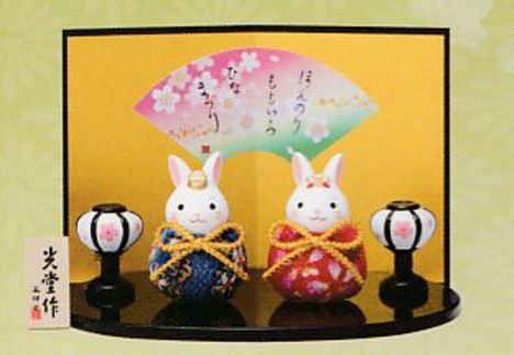 薬師窯と昭峰窯・九谷焼の陶器とガラスの雛人形 全品特価で通販