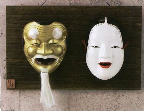 昭峰窯 翁 増女（板付き）吉祥面【特価 能面 壁掛け式 通販 魔除け